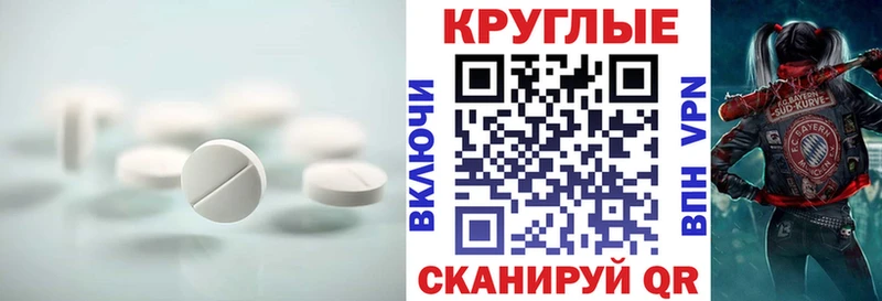 ЭКСТАЗИ Дубай  Отрадная 
