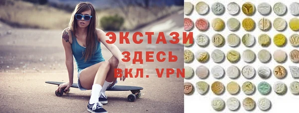 крисы Алзамай