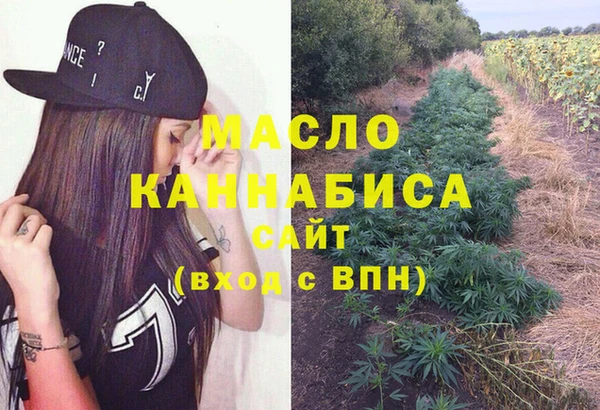 PSILOCYBIN Алексин