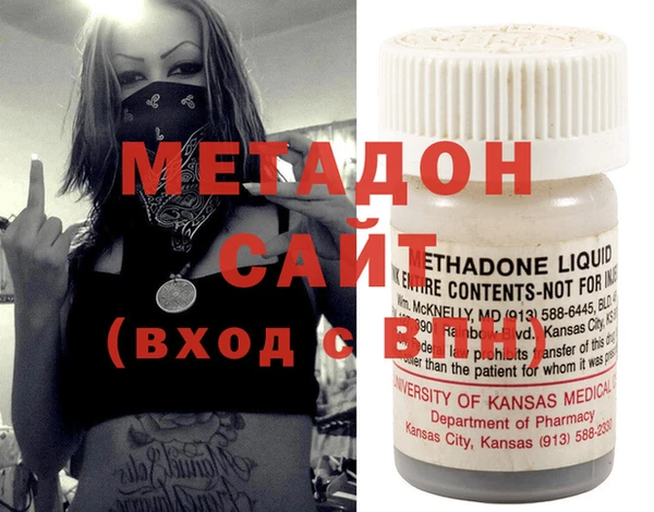 герыч Абаза