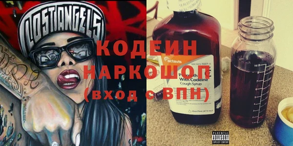 Альфа ПВП Абинск