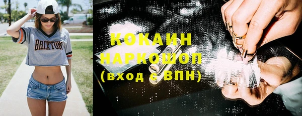 гидропоника Алексеевка