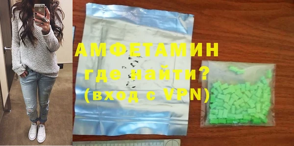 крисы Алзамай