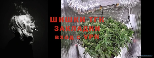 гидропоника Алексеевка